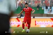 کاپیتان اول پرسپولیس مشخص شد