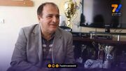 حکایت تلخ هافبک هنرمندی که در غبارها گُم شد!