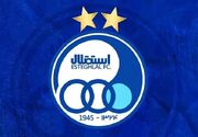 لژیونر سابق برای بازگشت به استقلال چراغ سبز نشان داد