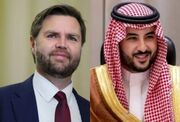 جلسه مهم عربستان با معاون ترامپ درباره ایران