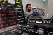 قیمت طلا، سکه و دلار امروز پنجشنبه ۸ مرداد ۱۴۰۵