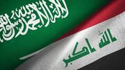جنگ عراق و عربستان شعله‌ور می‌شود؟