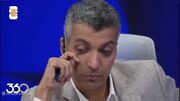دیشب عادل با صحبت درباره دست‌بوسی، کار را خراب‌تر کرد