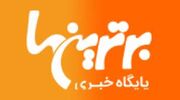 ایران عضو سازمان جهانی همکاری هوش مصنوعی شد