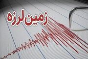زلزله ۳.۸ ریشتری بویین‌زهرا را لرزاند
