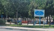 مرگ تلخ یک دختر ۷ ساله در بوستان اسلامشهر