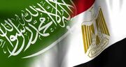 مصر دست عربستان را پس زد
