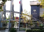 مکانی باشکوه در قلب تهران که خیلی‌ها آن را نمی‌شناسند