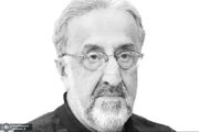ابوالقاسم قاسم‌زاده درگذشت