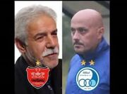 دعوای دو پیشکسوت استقلال و پرسپولیس به سریال طنز تبدیل شد