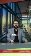 بریز و بپاش شهرداری تهران، صدای صداوسیما را بلند کرد