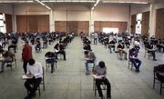 دستخط یک دانش‌آموز در برگه امتحان نهایی جلب توجه کرد
