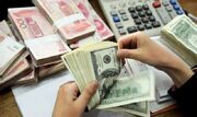 شرایط سپرده ارزی برای سرمایه‌گذاری اعلام شد