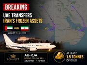 جزئیات پرواز میلیارد دلاری امارات به تهران