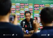 تارتار، پرسپولیسی‌ها را به صبر دعوت کرد