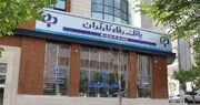 بانک رفاه، بازنشستگان را شوکه کرد!