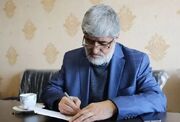 نامه اعتراضی مطهری به پزشکیان درباره ساپورت و شلوارک