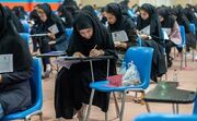 سوت ماراتن یک میلیون نفری کنکور ۱۴۰۵ به‌صدا درآمد