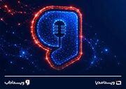 «ویستاداب» پلی میان صاحبان محتوا و متقاضیان آثار ویدیویی