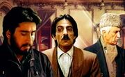 محبوب‌ترین بازیگر تلویزیون در دهه 60 معرفی شد!