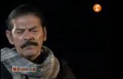 مقلد فرهاد در صداوسیما رویت شد!