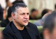 تصویری فیک از هدیه لاکچری علی دایی به دخترش
