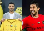 سرسام‌آور! آزمون دو برابر طارمی دستمزد می‌گیرد