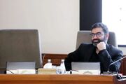 توجیه عجیب برای یک جرم میلیارد دلاری