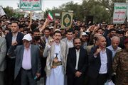 تحرکات نظامی عربستان برای حمله دوباره به یمن