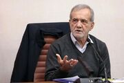 پزشکیان: تفاهم‌نامه اخیر سند افتخار ایران است
