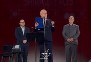 عنوانی که در شیراز نصیب علیرضا قربانی شد