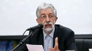 نطق تازه حداد عادل درباره تصمیم رهبری برای مذاکره