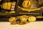 قیمت دلار، طلا و سکه امروز یک‌شنبه 8 شهریور ۱۴۰۵