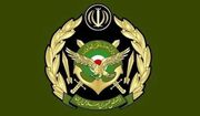 ارتش به پایگاه‌ آمریکا در بحرین حمله کرد