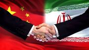 اولین واکنش به ادعای شروط چینی‌ها برای ایران