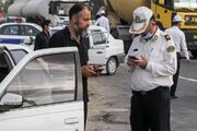 برخورد با مالکان این خودروها از شنبه آغاز می‌شود