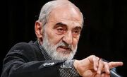 پیشنهاد عجیب و جدید شریعتمداری درباره تنگه هرمز