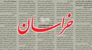 روزنامه نزدیک به قالیباف: مقاومت کنیم یعنی تا کی باید موشک بزنیم؟