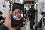 یک جفت کفش اشک دختر جوان تهرانی را درآورد