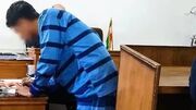 ابهام تازه در قتل مردی به دست شاگرد مغازه‌اش