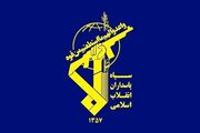 کشف محموله سلاح و مهمات در مرز اشنویه