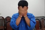 سارقان سفیدپوش، کمپ ترک اعتیاد را مخفیگاه خود کرده بودند