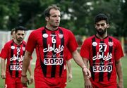 بنگر: عالیشاه مثل ما بی‌مراسم از پرسپولیس رفت