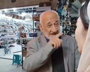 برخورد جالب پیرمرد کرمانی با گردشگر زن چینی
