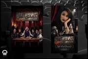 هنرمند جوان عرصه تئاتر درگذشت