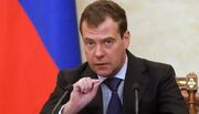 مدودف: می‌توانیم کاری کنیم از کی‌یف فقط غبار اتمی باقی بماند!