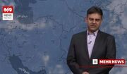 تهران و 6 استان دیگر منتظر بارش‌های شدید باشند