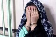 یک زن در تهرانپارس همسرش را با لیوان کشت