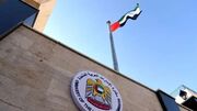 با امارات همانند آمریکا و اسرائیل رفتار کنیم