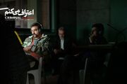 پویا سعیدی: با «اعتراف می‌کنم» ریسک کردیم و جواب گرفتیم